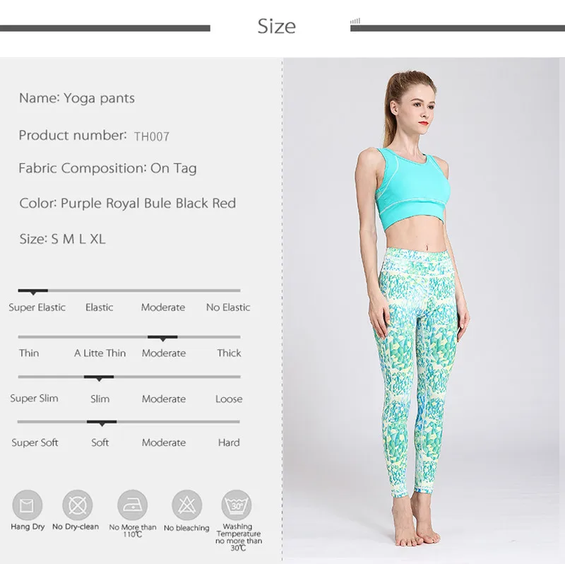 fitness trousers (5)