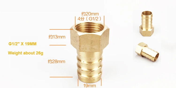 NuoNuoWell 1/" BSP разъем с внутренней резьбой X 6 8 10 12 14 16 19 мм латунь BSPP фитинг для труб x колючий шланг хвост 2 шт-упаковка - Цвет: 19MM