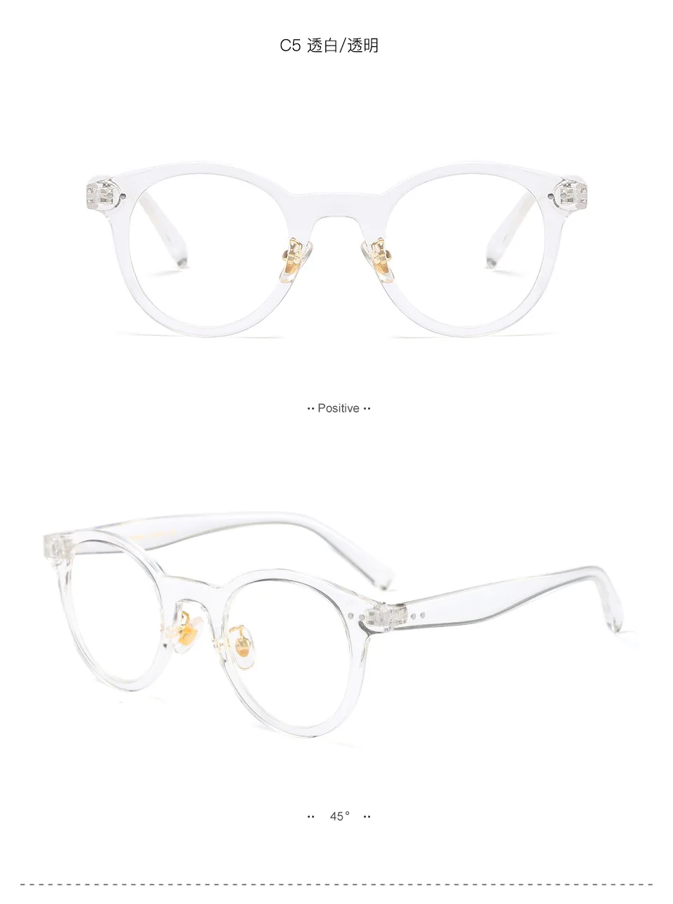 45137 ретро круглые очки оправа для мужчин и женщин Кошачий глаз заклепки UV400 брендовые оптические модные очки