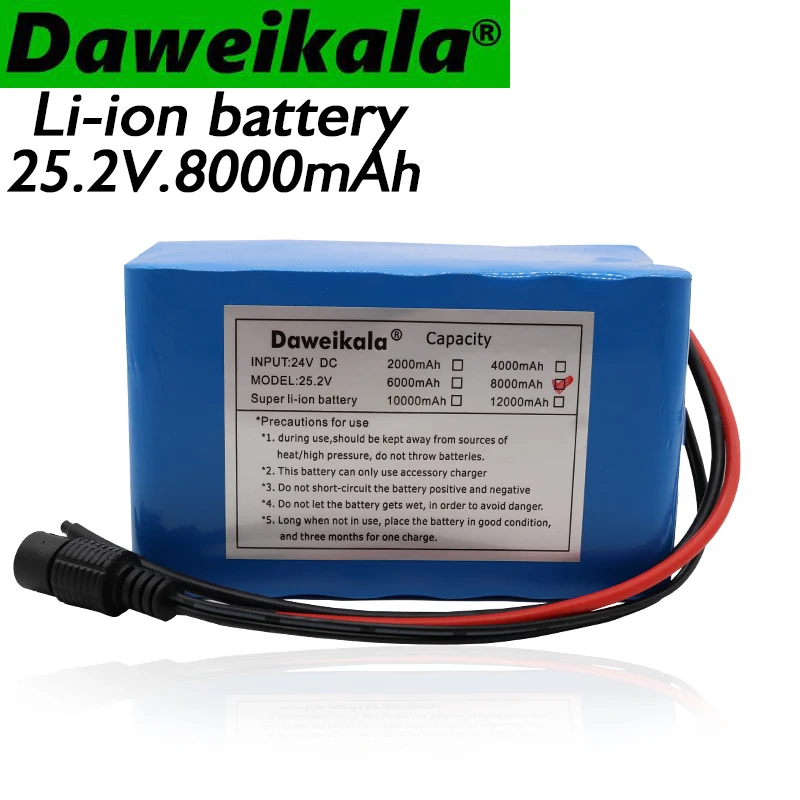Аккумулятор 24v 18650