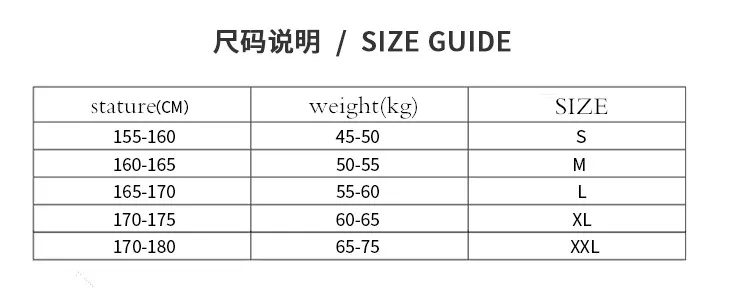QQ20170810161621_