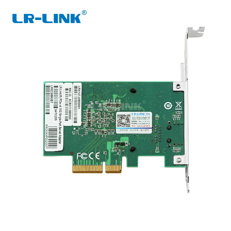 Сетевой адаптер сетевой с одним портом 10G Gigabit Ethernet RJ45 медный PCI E x4 pc экспресс