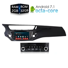 Android 7.1.1 RAM2G Автомобильный DVD стерео Player gps ГЛОНАСС мультимедиа для Citroen C3 DS3 2010-2016 авто радио аудио-видео