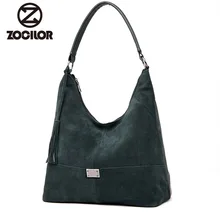 Модная сумка на плечо женская дизайнерская сумочка высокого качества мягкая искусственная кожа Большая Сумка через плечо женская сумка