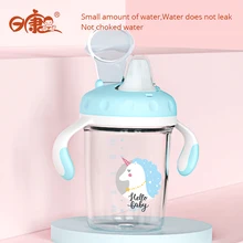 Чашка в форме утки чашка-поилка дети Feedkid предотвратить падение герметичные Анти-дроссель поилка с соломой бутылка для воды для детей