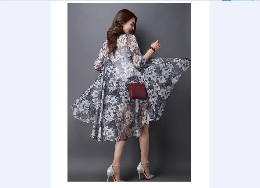 QQ20180605115940