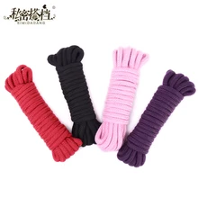 5M SM Rope SM Bondage Rope Sex Product For Adult Femdom Bondage Sex Cotton Rope for Women Couples Game