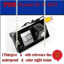 Для Sony color ccd HD камеры водонепроницаемый вид сзади автомобиля buckup вспять цветная камера для HYUNDAI H1 GRAND STAREX