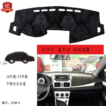 

PUOU for Toyota new Vios car dashboard dedicated composite bamboo charcoal light pad insulation mat sunshade pad Free shipping