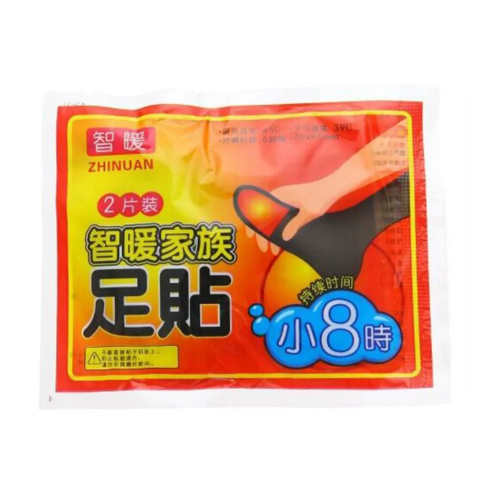

ZLROWR 1Pair Foot Warmer Sticker 8 Hours Winter Lasting Heat Pad Adhesive Patches Paste