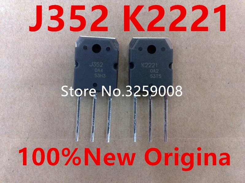 2SJ352,2SK2221  TO-3P__