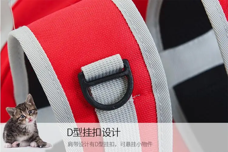 QQ20181130160205