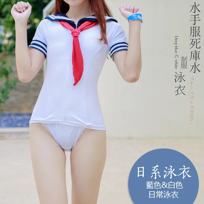 School girl swimsuit Clearance