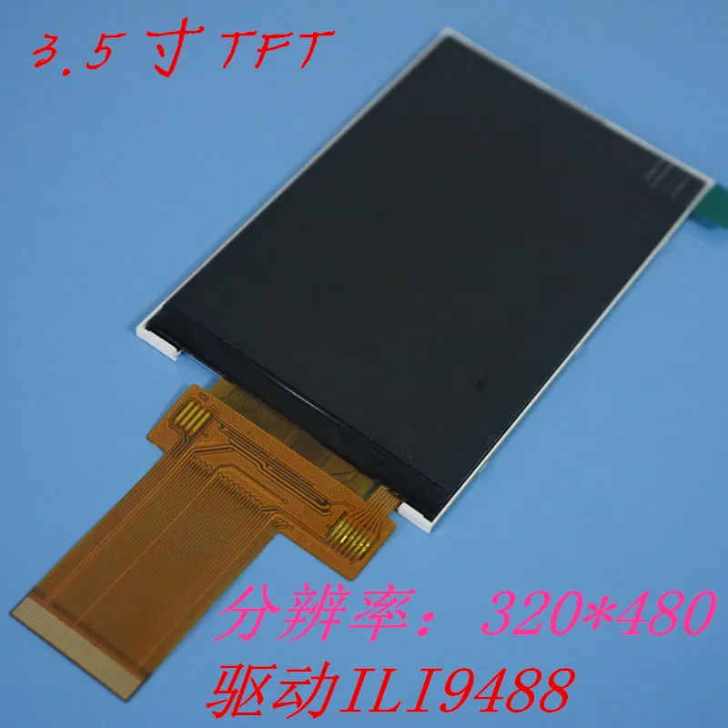 3,5 дюймов TFT ЖК-дисплей экран ips дисплей MCU 8080 SPI 8/16bit широкий визуальный SPI 40pin ILI9481 ILI9486 320*480 Сенсорная панель-разъем для подключения к розетке