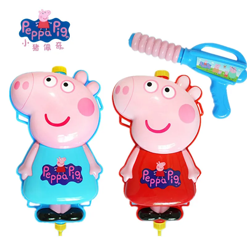 

Peppa Pig Peggy George Summer New Cartoon Backpack Water Gun High Pressure Air Jet Water Gun Children's Beach Toy Birthday Gift