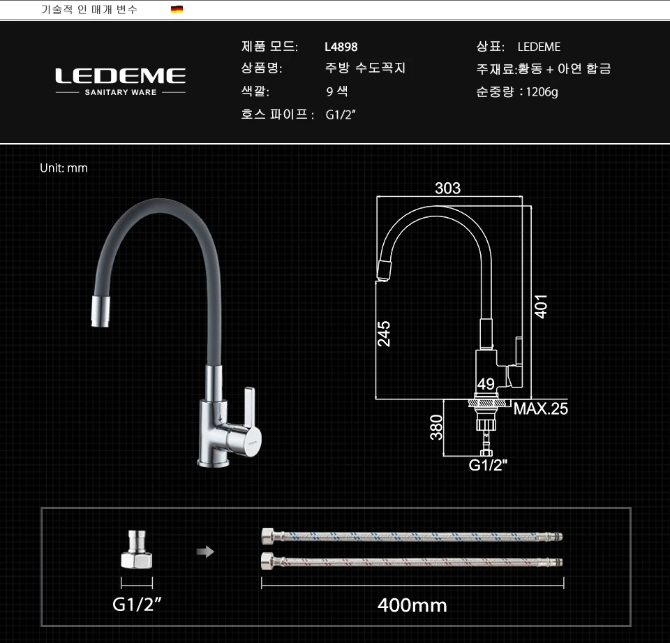 L4898-KOREA_05