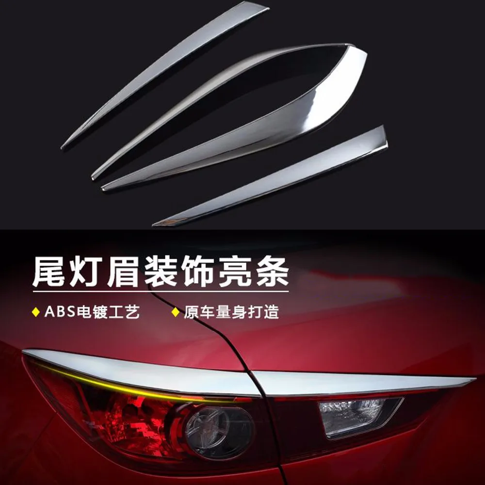DEE Car Accessories tail lights light brow metal sequins for mazda 3 axela 2014 2015 2016 2017 stickers covers styling | Автомобили и
