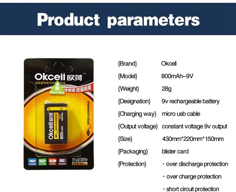 Okcell 1 шт./лот, зарядка от USB, 9 В, Lipo батарея, 800 мА/ч, емкость, батарея, micro USB, перезаряжаемая, для микрофона, для радиоуправляемого вертолета, часть