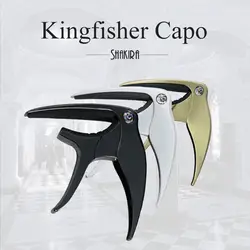 Kingfisher приспособление для быстрой смены каподастра ключ-струбцина акустическая для классической электрогитары сплав Капо для регулировки