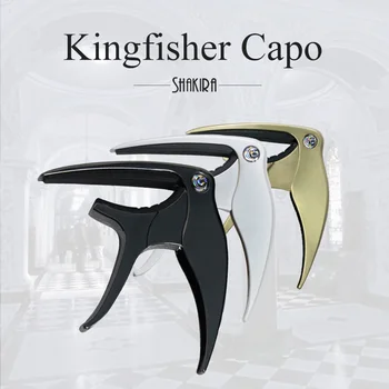 

Kingfisher Capo Guitar Quick Change Clamp Key Acoustic Electric Classic Guitar Alloy Capo Tone Adjusting Distinctive Ukulele