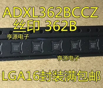 

10PCS ADXL362BCCZ LGA-16 ADXL362 low- 3-axis MEMS accelerometer