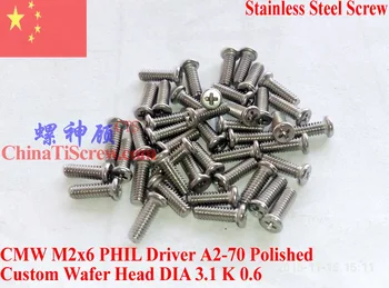 

Stainless Steel screw M2x6 Wafer Head Phillips driver Polished ROHS 100 pcs