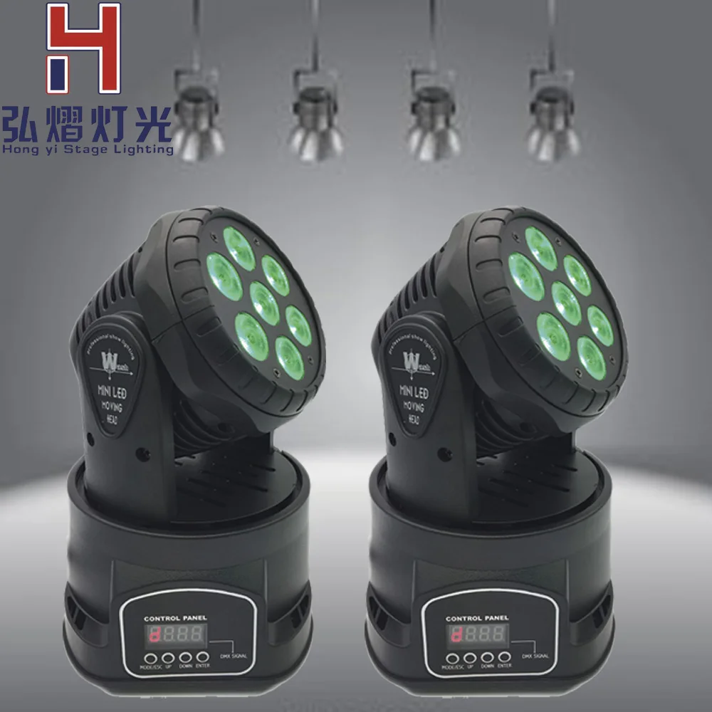

(2 pieces/lot) led mini wash moving head light 7x12w RGBW quad DMX 14channels for dj light