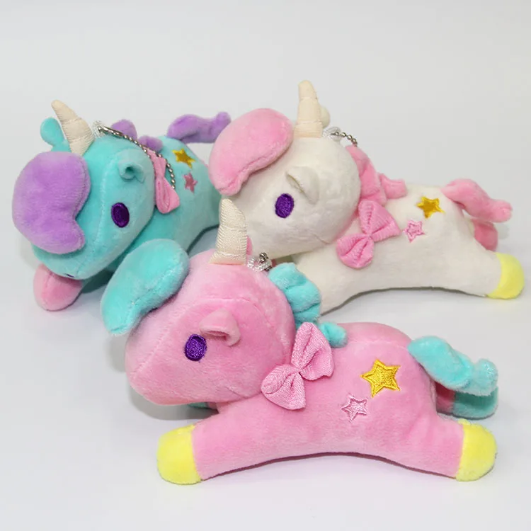 2017 B Unicorn Keychains Pendant Stuffed Animal Plush Kids Toys New Soft Unicornio Dolls Stuffed
