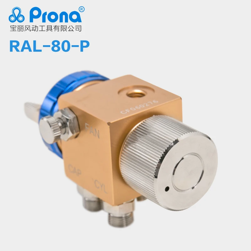 prona RAL-80 automatic spray gun RAL80 painting gun HVLP-2