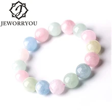 Браслет из морганита женский 6-12 мм круглый пара браслетов браслеты Подарки для женщин браслеты для девочек