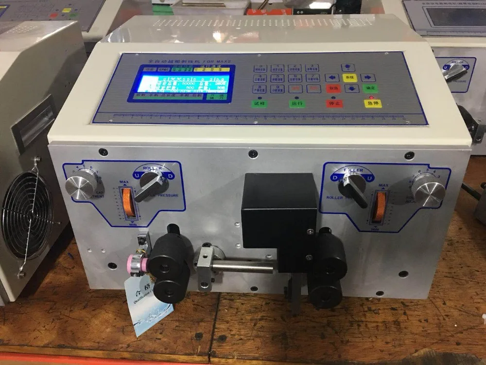  automatic computer wire stripping machine wire cutting machine SWT508-MAX for cable and peeling mac