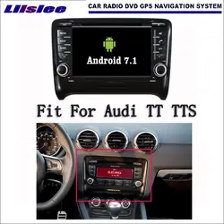Android 7.1 2 г Оперативная память для Audi TT TTS 2006 ~ 2012 Радио Аудио Видео Мультимедиа dvd-плеер WI-FI DVR GPS Navi навигации