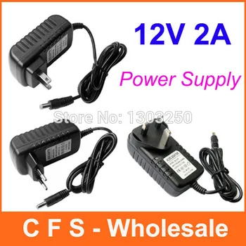 

200pcs AC 100-240V to DC 12V 2A Power adapter charger Power Supply Adapter for Led Strips Lights Free shipping wholesale