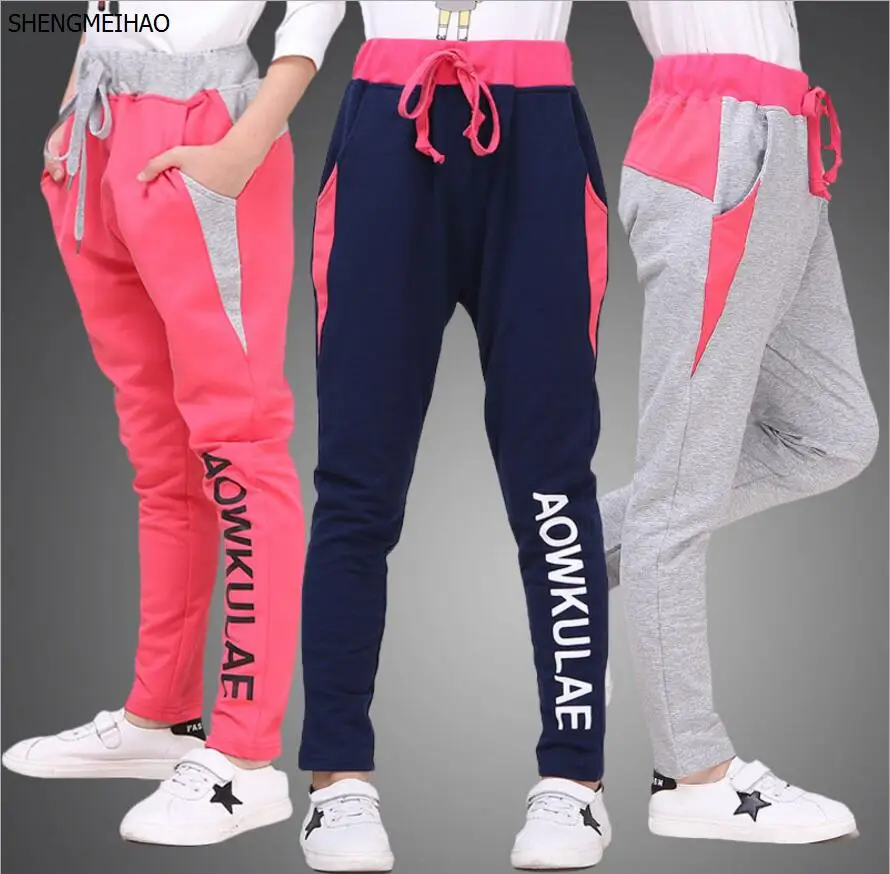 

Girls Pants Lucky Child Hot Sale Children cotton Pants Boys Girls Casual Pants 4 Colors Kids Sports Trousers Harem Pants 4-12y