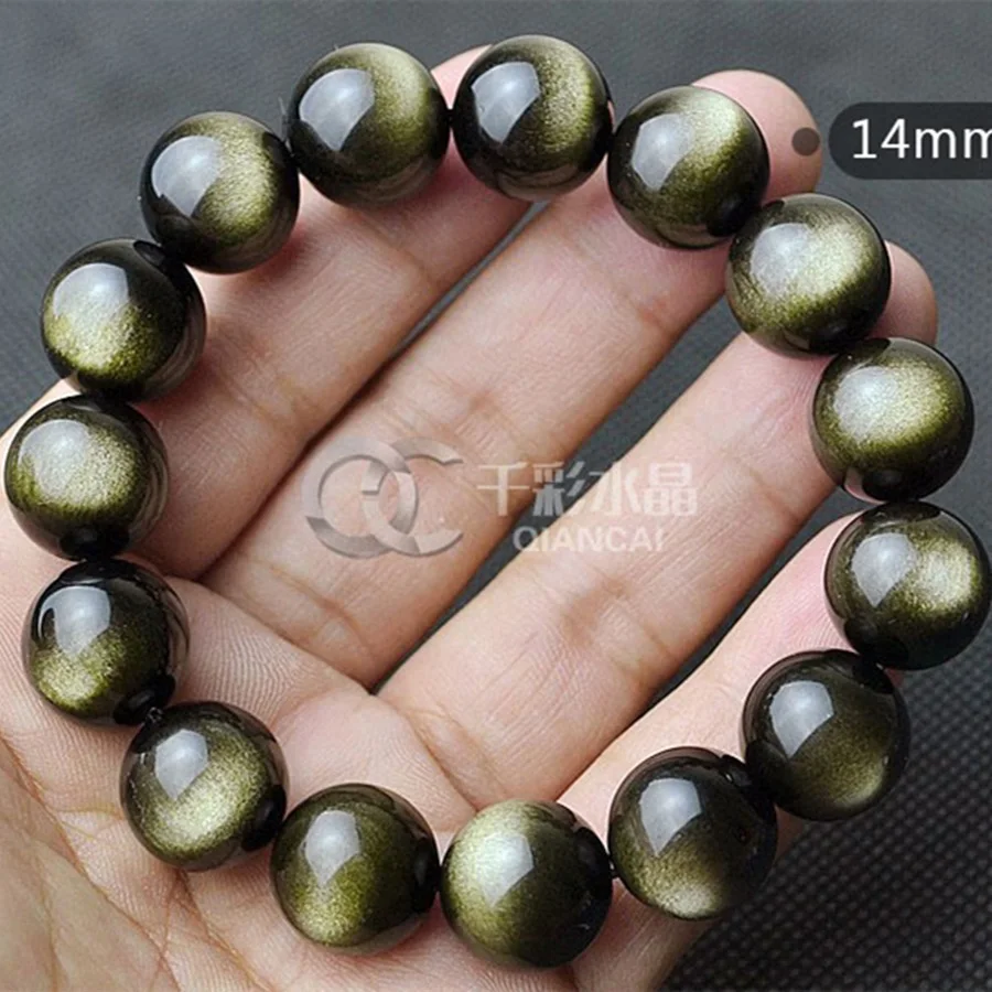 Natural Black Obsidian Bracelet (4)