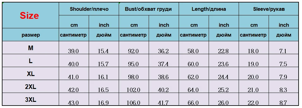 Черный цветочный жаккардовый выдалбливающий сетчатый топ, мужские летние футболки с коротким рукавом, облегающие шелковые футболки, мужские эластичные дышащие топы, футболки