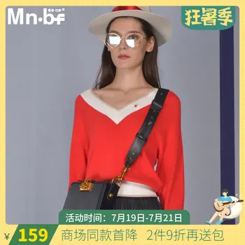

MnBf Women Sweater Woman Winter 2019 V neck Knitted Patchwork Autumn Winter Pullover Sweater Jumper