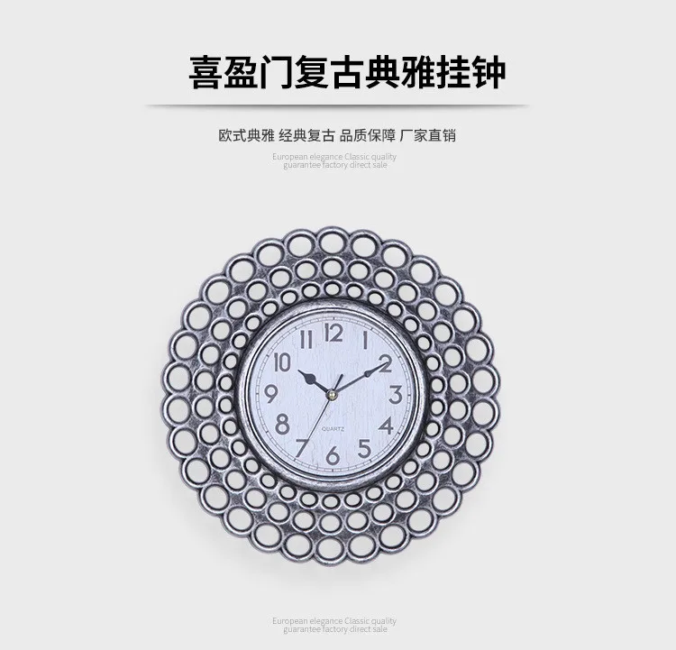 Часы Saat Reloj настенные часы Relogio de Parede Horloge Murale Reloj de Pared Duvar Saati Reloj Pared Art подвесные Ретро часы