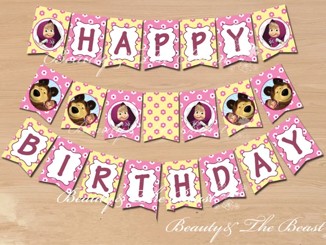 banners for baby shower