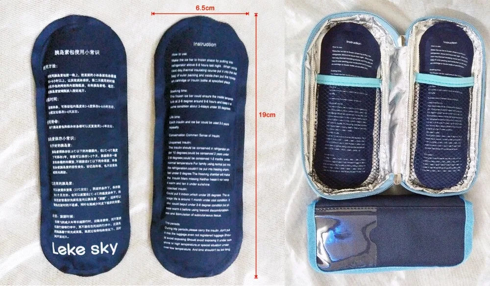 ice gel 7