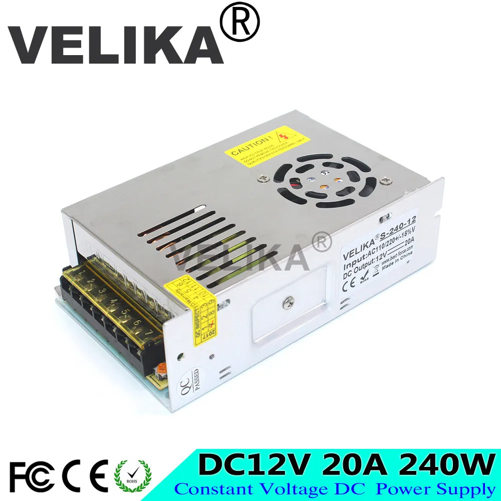12V240W
