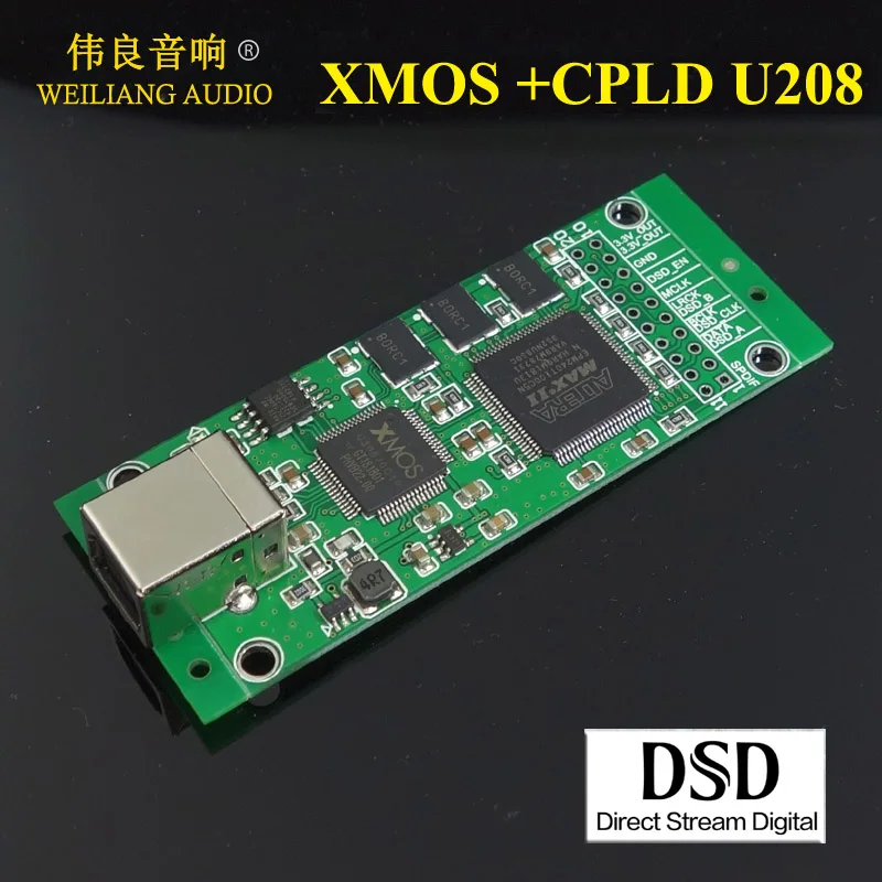 XMOS+ CPLD XU208 цифровой интерфейс USB I2S выход для ES9038RPO AK4497 ЦАП