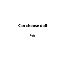 1 шт.. случайная отправка высокого качества оригинальная серия LOOL 3and4 мальчик кукла игрушка Детские Куклы Фигурки игрушки Дети подарок