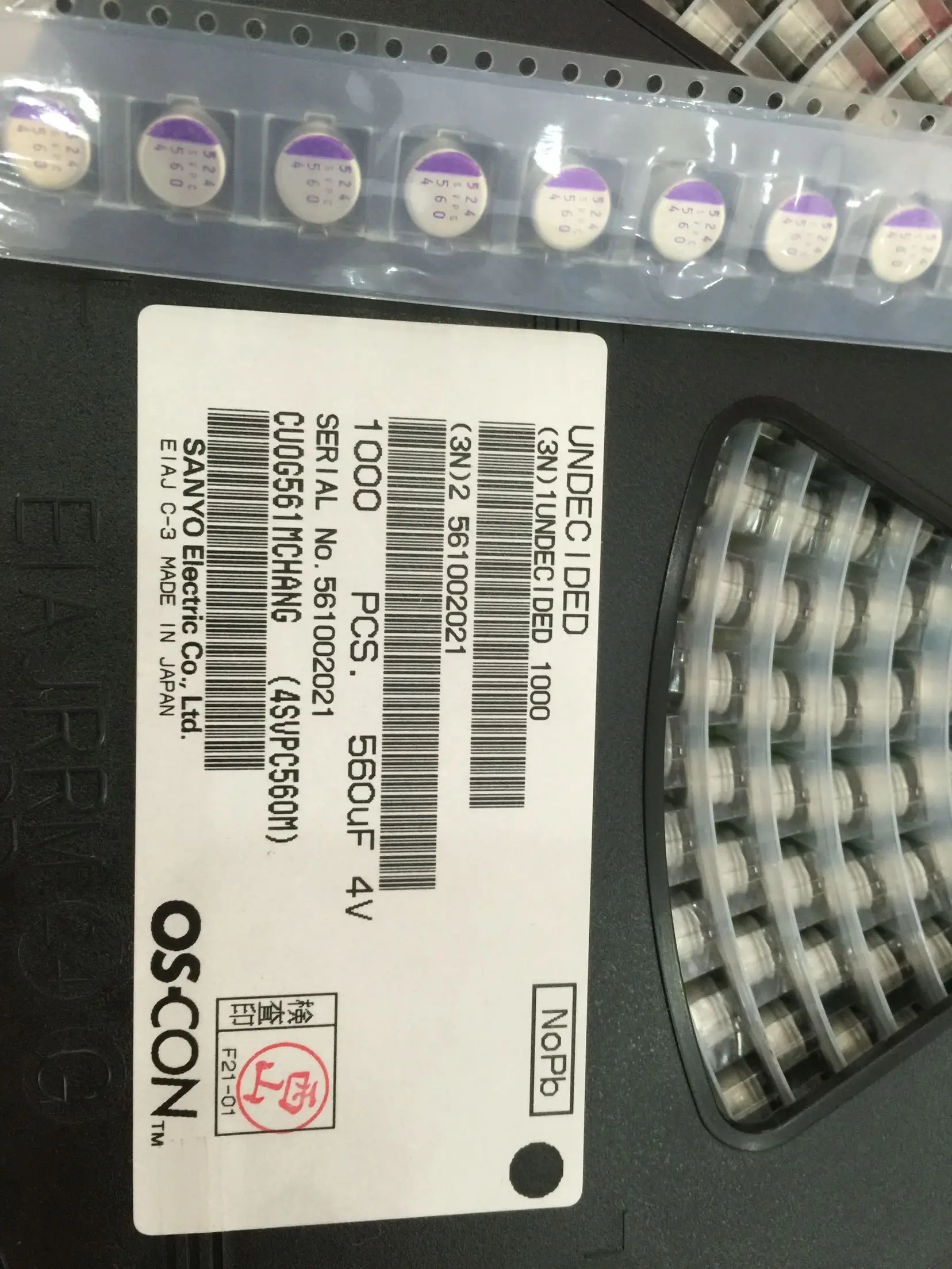 2019 Горячая продажа 20 шт/50 шт 4V560UF 8*7 твердые конденсаторы SANYO chip 4SEPC560MX импортные