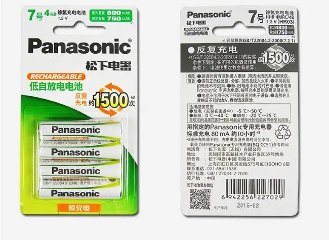 12 шт./лот, новинка, Оригинальная батарея для Panasonic AAA 1,2 V 800mAh Ni-MH, перезаряжаемая камера, игрушки, дистанционное управление, NiMH батареи