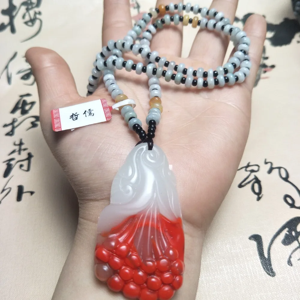IMG20190410094103