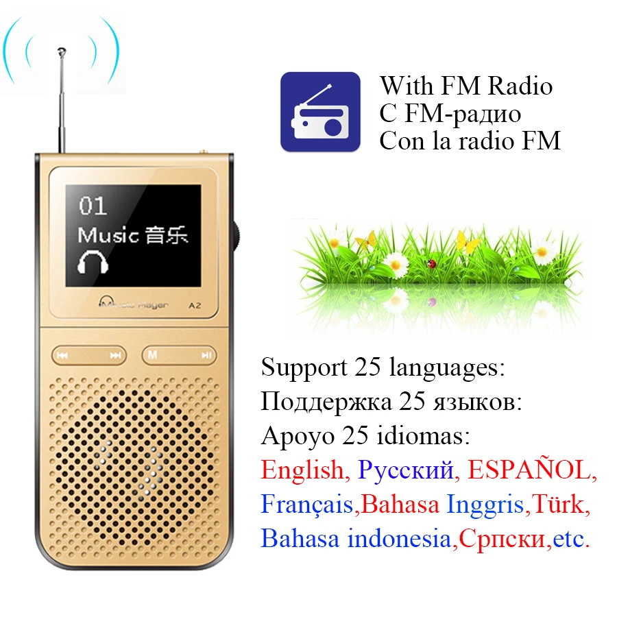 MP3 плеер со встроенными динамиками может проигрывать 100 часов USB londspeaker mp 3