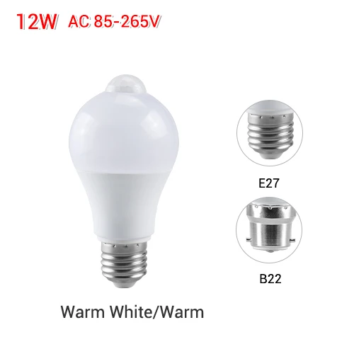E27 B22 умный Светодиодный лампа/светильник 220V 110V движения PIR Сенсор светодиодный тела светильника индукции Автоматическое включение/Off дневной и ночной Светильник для дома светодиодный E27 лампы - Испускаемый цвет: 12W