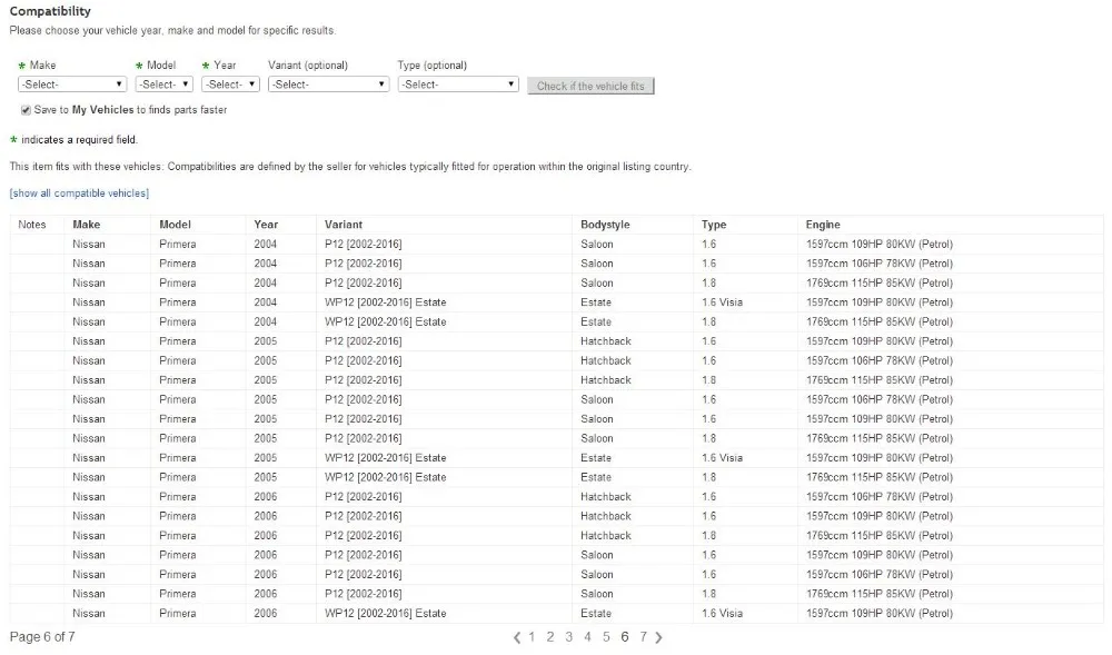 aeProduct.getSubject()