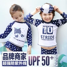 Девушки Купальник комплект одежды из 3 предметов с длинным рукавом Купальники для малышек Детские Одежда заплыва юбка Предохранители сыпи спорта людей УФ Защита от Солнца защиты UPF50+ 90 см-140 см синий